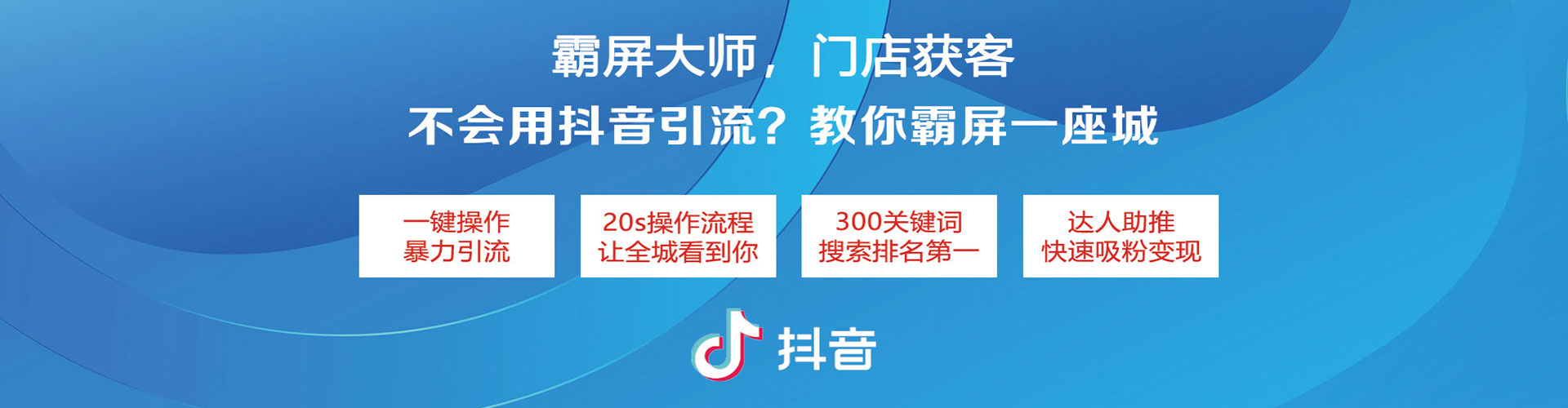 会同百度充值高返点